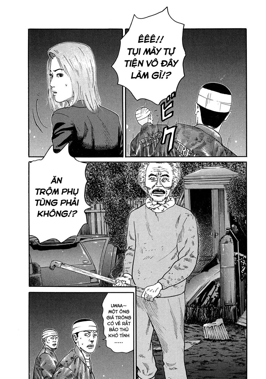 Dù Thế Nào Đi Nữa / Đó Là Tình Bạn Naniwa: Chapter 107