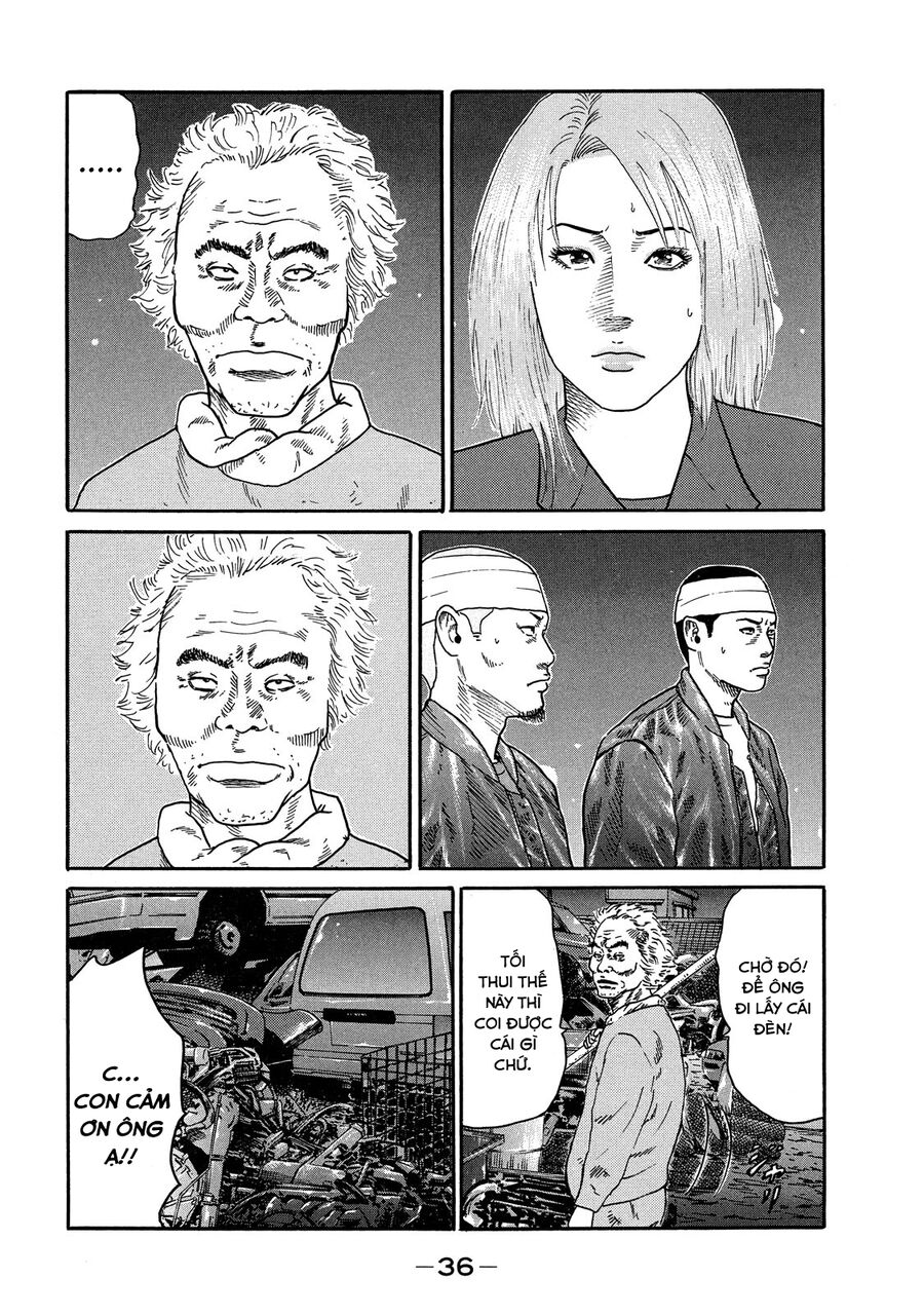 Dù Thế Nào Đi Nữa / Đó Là Tình Bạn Naniwa: Chapter 107