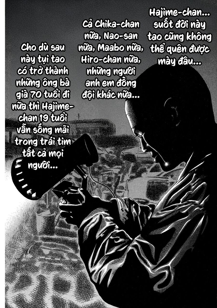 Dù Thế Nào Đi Nữa / Đó Là Tình Bạn Naniwa: Chapter 107