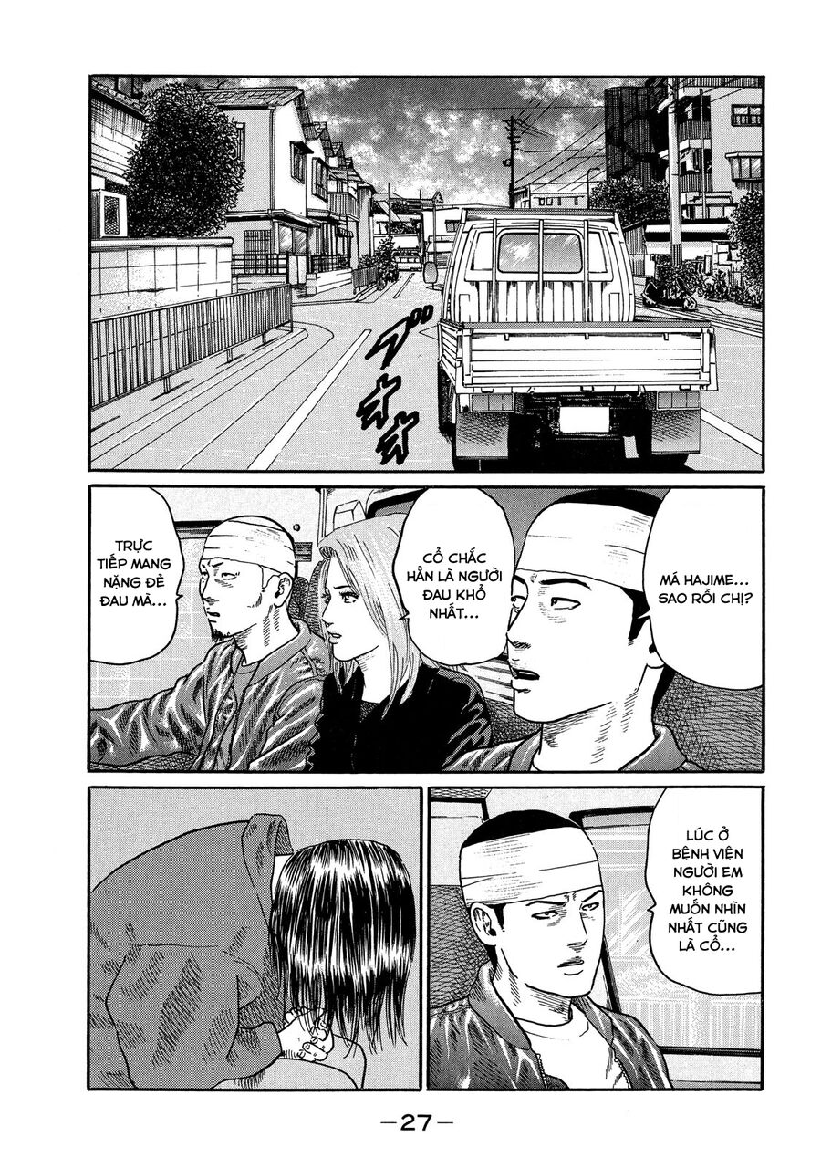 Dù Thế Nào Đi Nữa / Đó Là Tình Bạn Naniwa: Chapter 107
