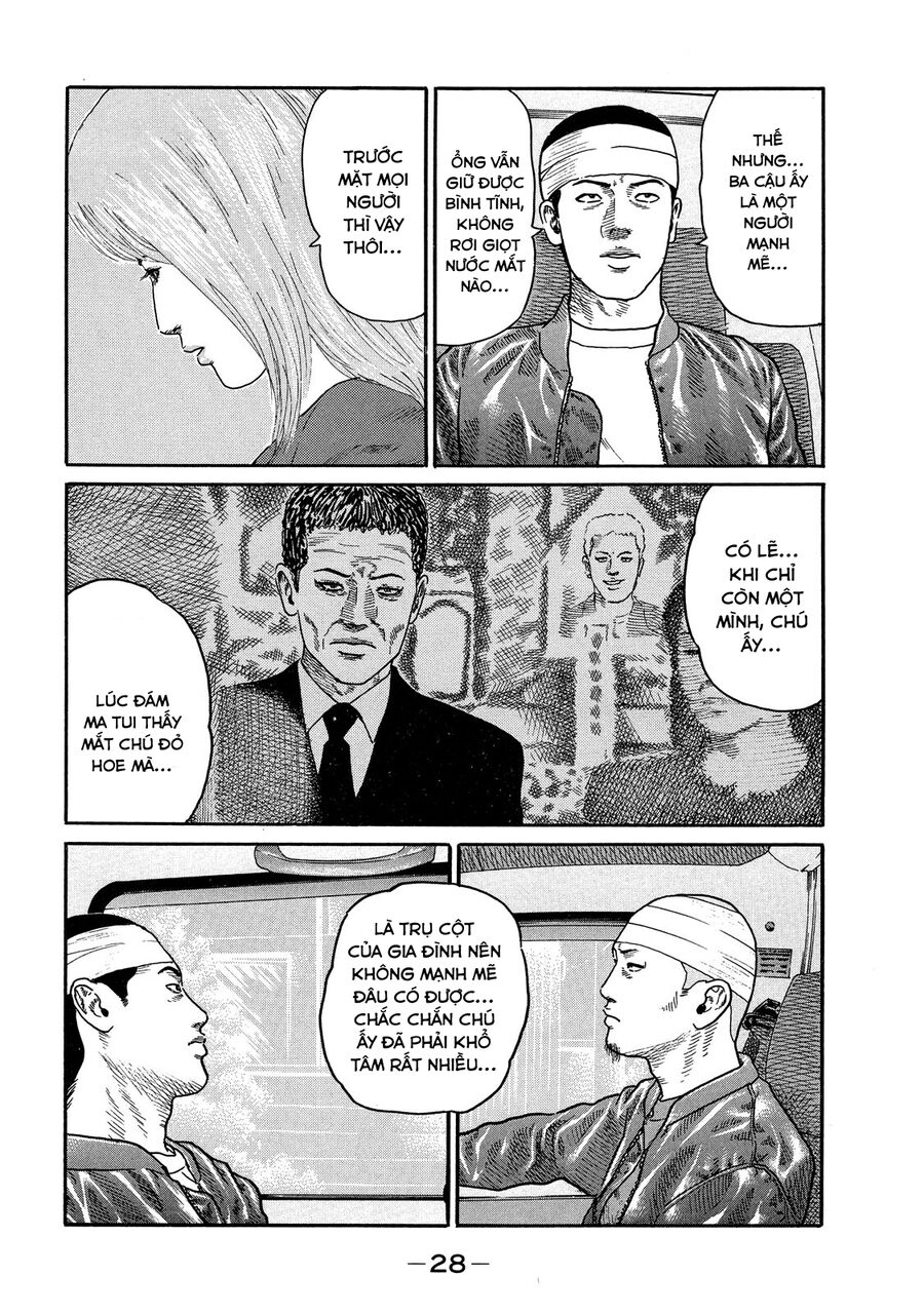 Dù Thế Nào Đi Nữa / Đó Là Tình Bạn Naniwa: Chapter 107