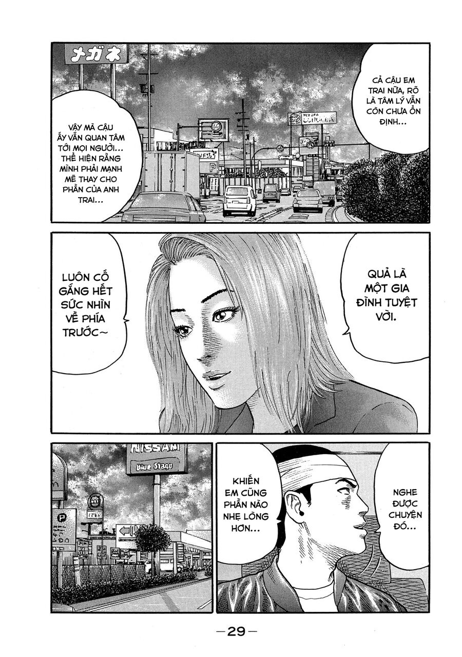 Dù Thế Nào Đi Nữa / Đó Là Tình Bạn Naniwa: Chapter 107