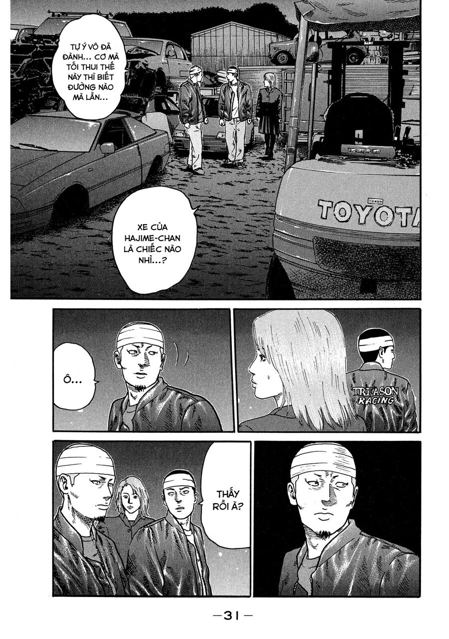 Dù Thế Nào Đi Nữa / Đó Là Tình Bạn Naniwa: Chapter 107