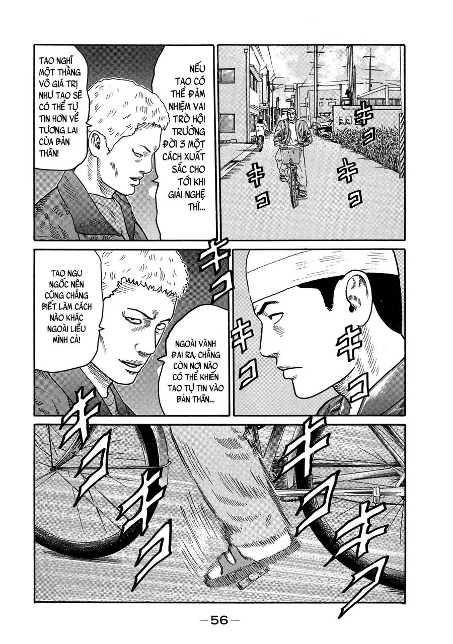 Dù Thế Nào Đi Nữa / Đó Là Tình Bạn Naniwa: Chapter 108