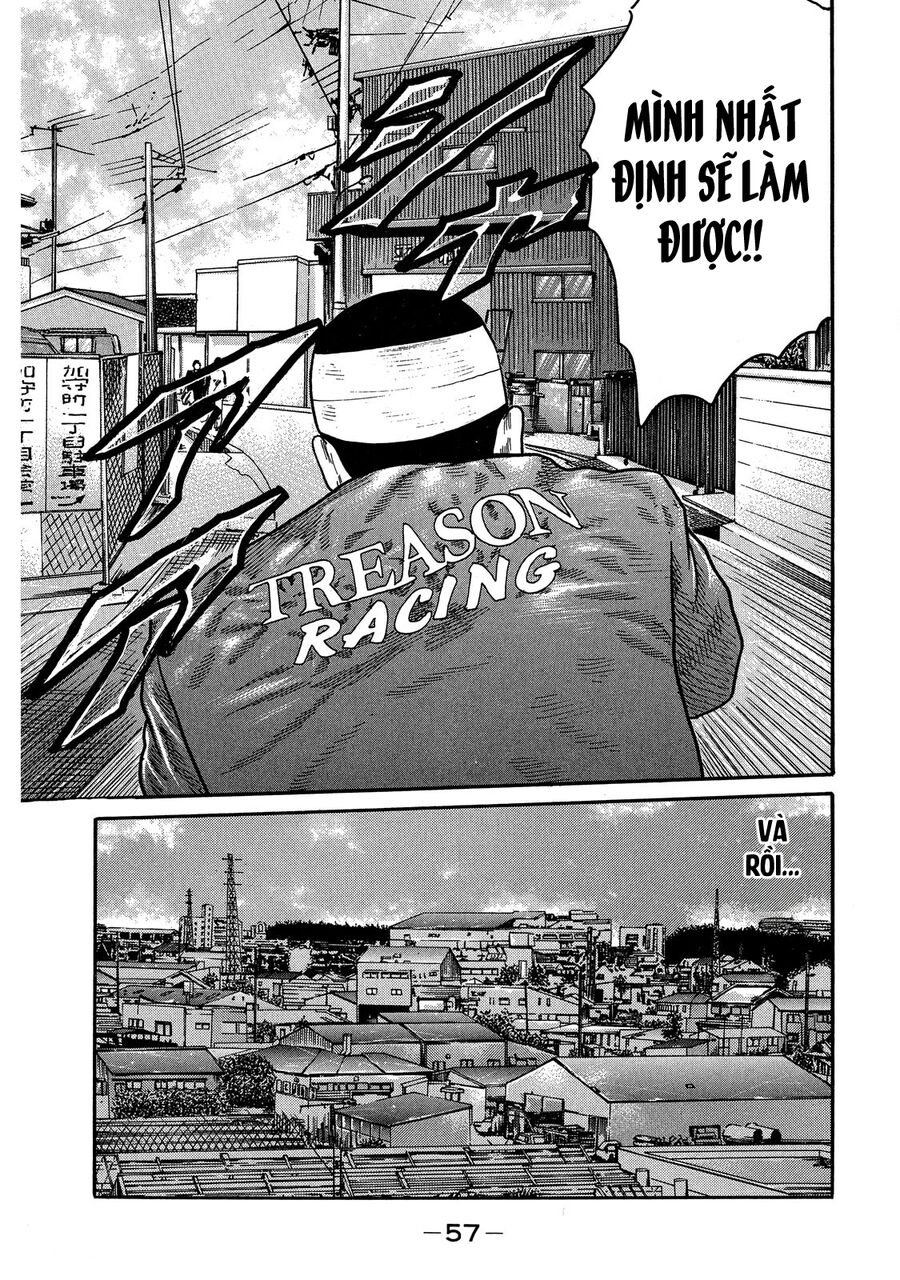 Dù Thế Nào Đi Nữa / Đó Là Tình Bạn Naniwa: Chapter 108