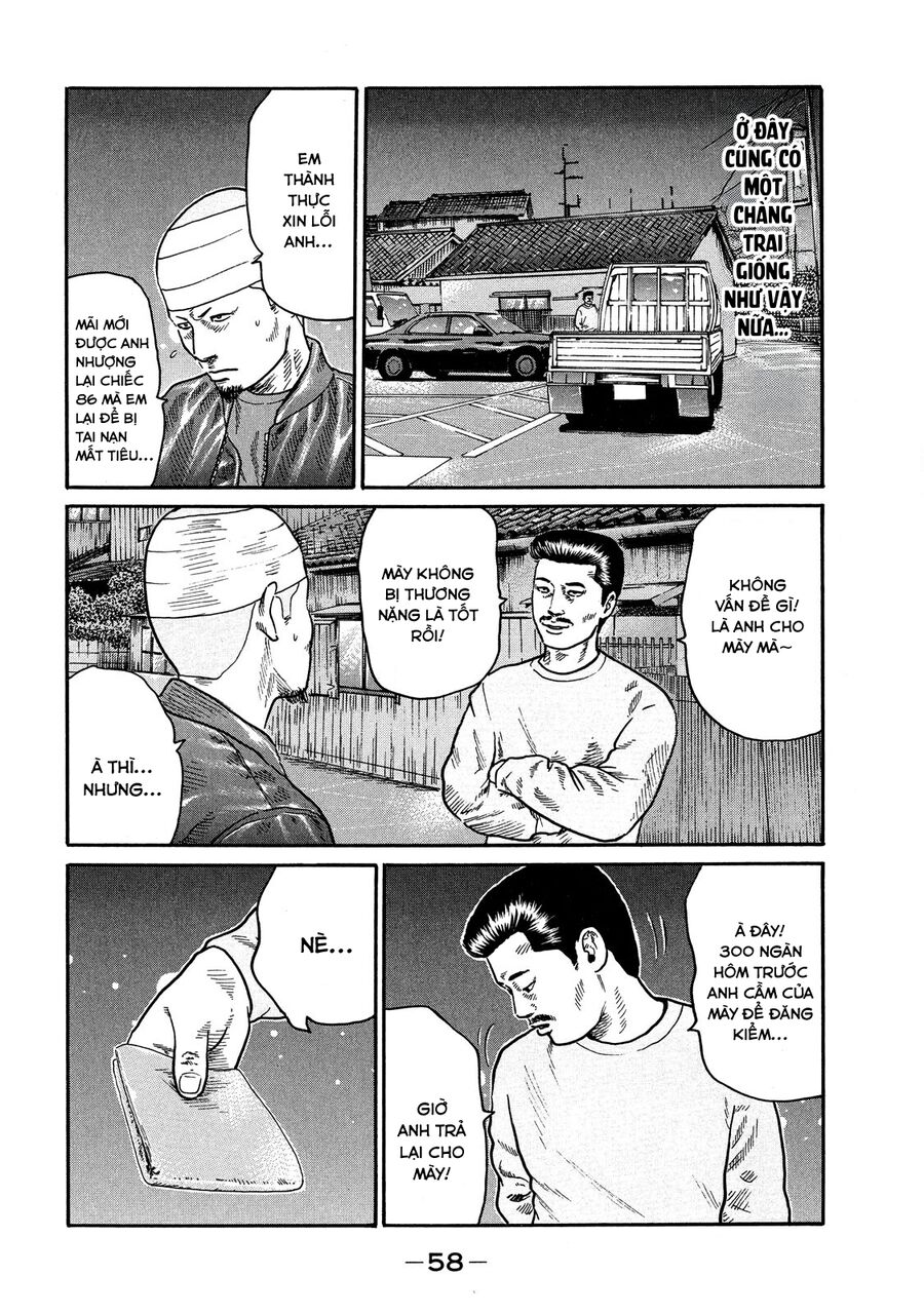 Dù Thế Nào Đi Nữa / Đó Là Tình Bạn Naniwa: Chapter 108