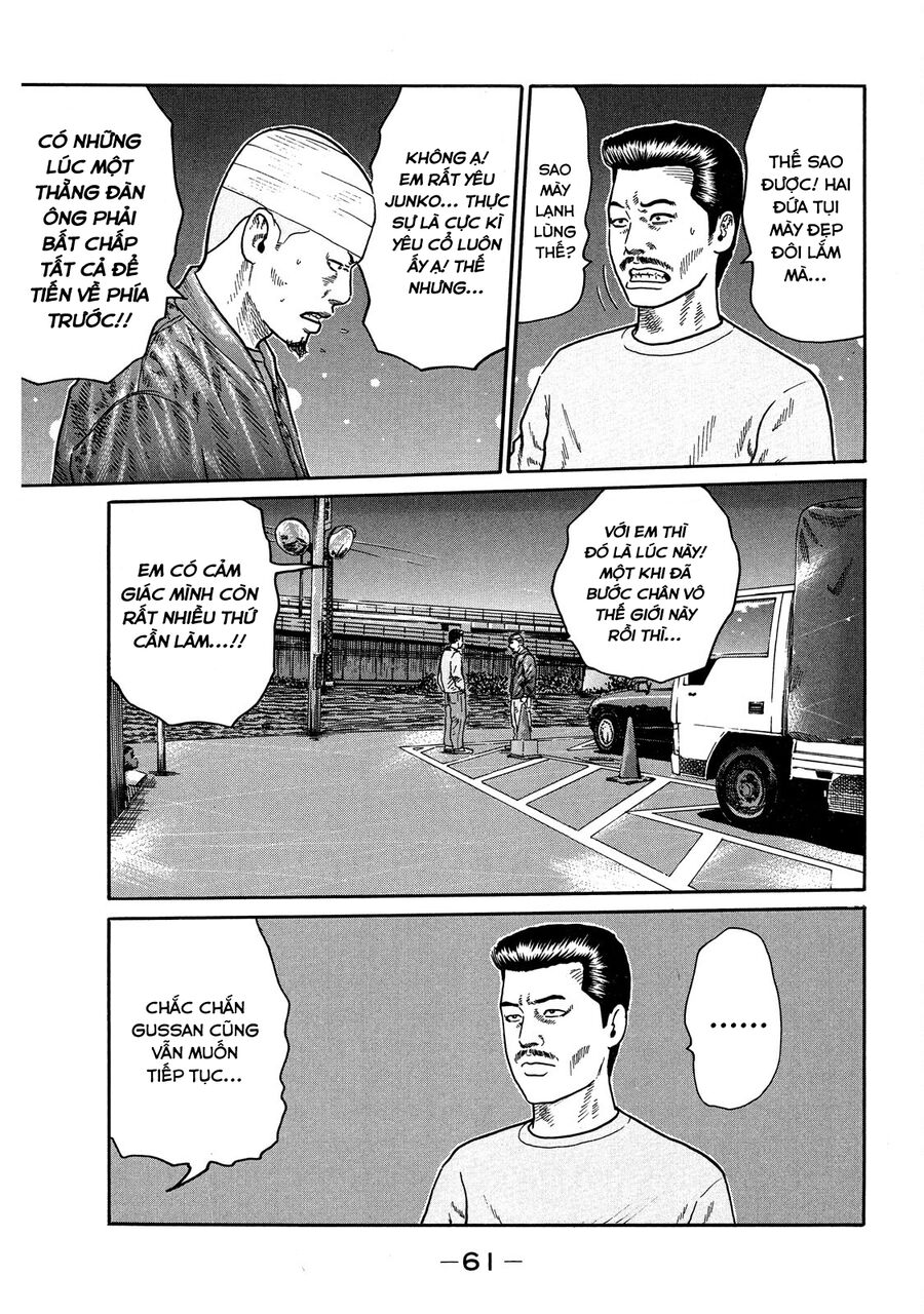 Dù Thế Nào Đi Nữa / Đó Là Tình Bạn Naniwa: Chapter 108