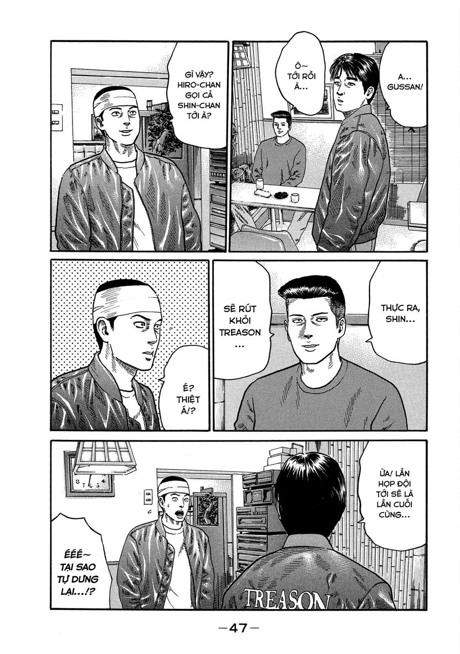 Dù Thế Nào Đi Nữa / Đó Là Tình Bạn Naniwa: Chapter 108