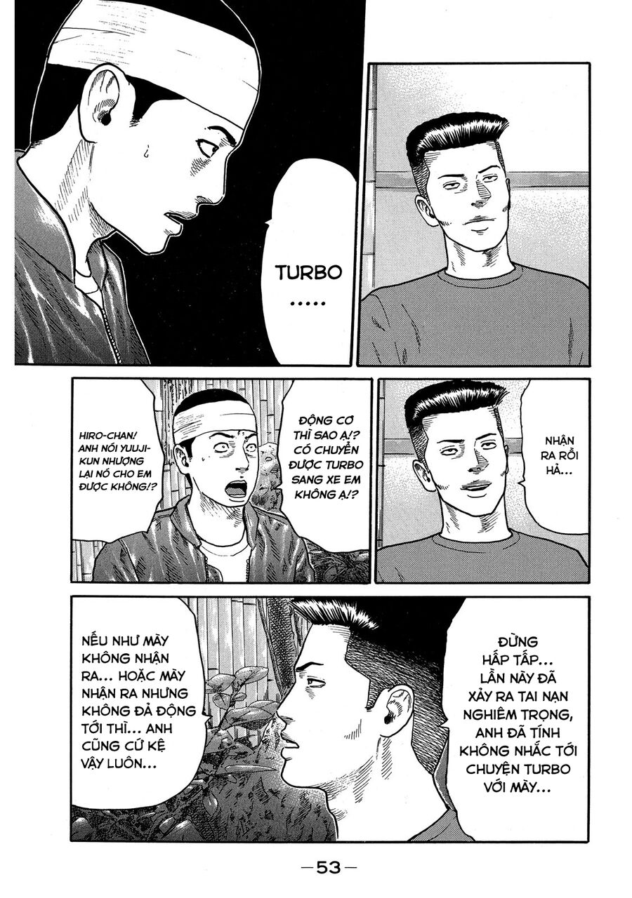 Dù Thế Nào Đi Nữa / Đó Là Tình Bạn Naniwa: Chapter 108