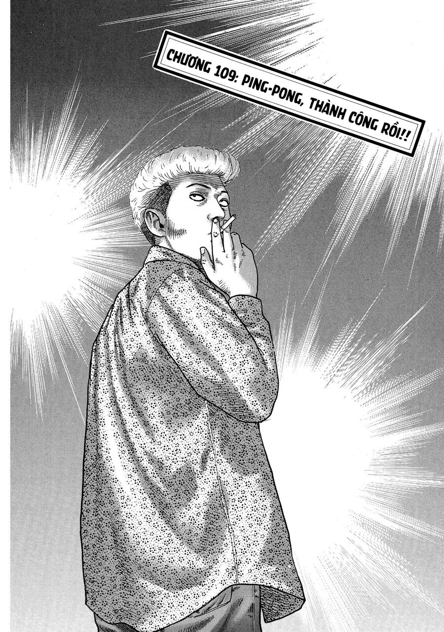 Dù Thế Nào Đi Nữa / Đó Là Tình Bạn Naniwa: Chapter 109
