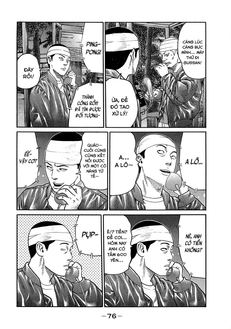 Dù Thế Nào Đi Nữa / Đó Là Tình Bạn Naniwa: Chapter 109