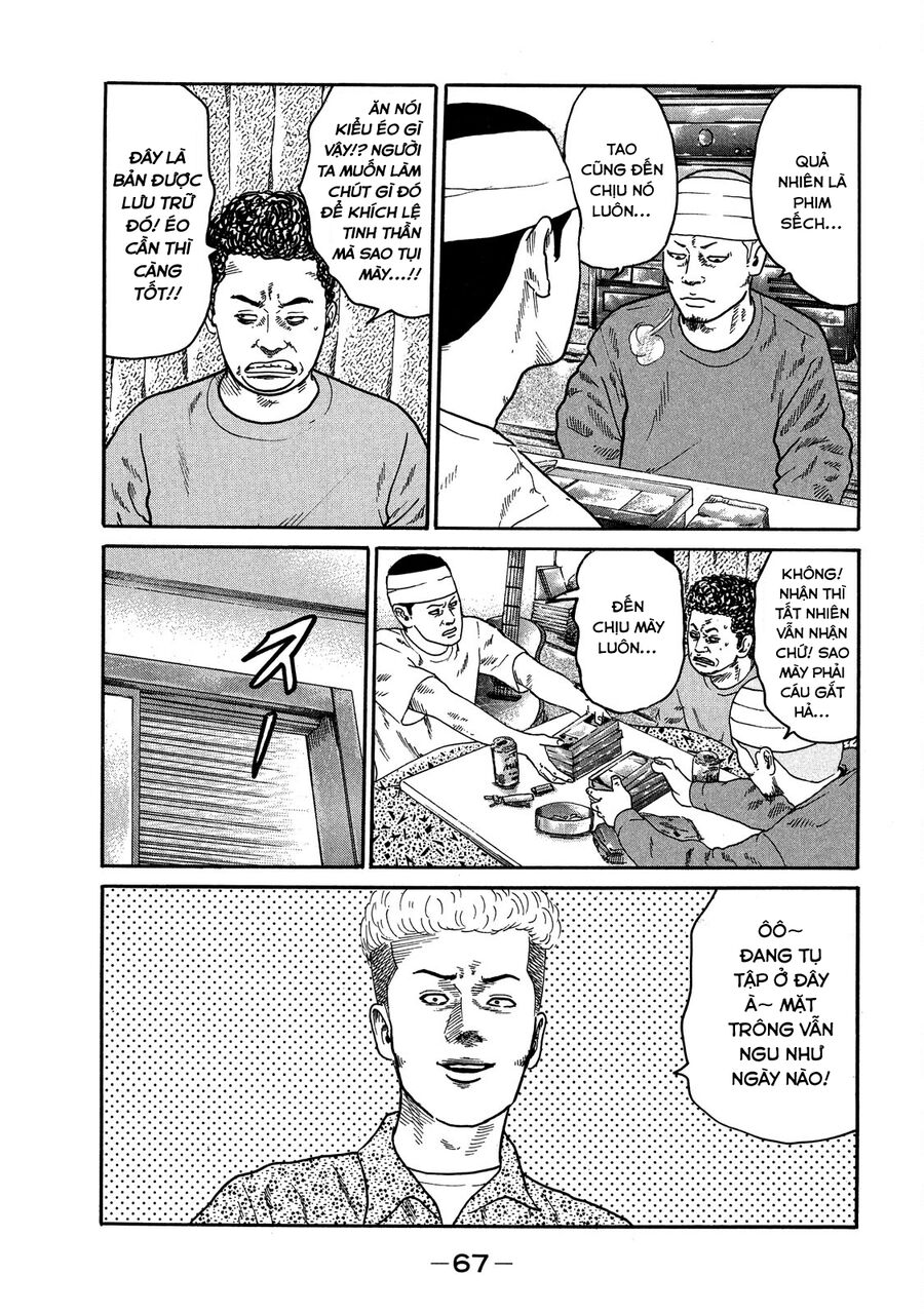 Dù Thế Nào Đi Nữa / Đó Là Tình Bạn Naniwa: Chapter 109