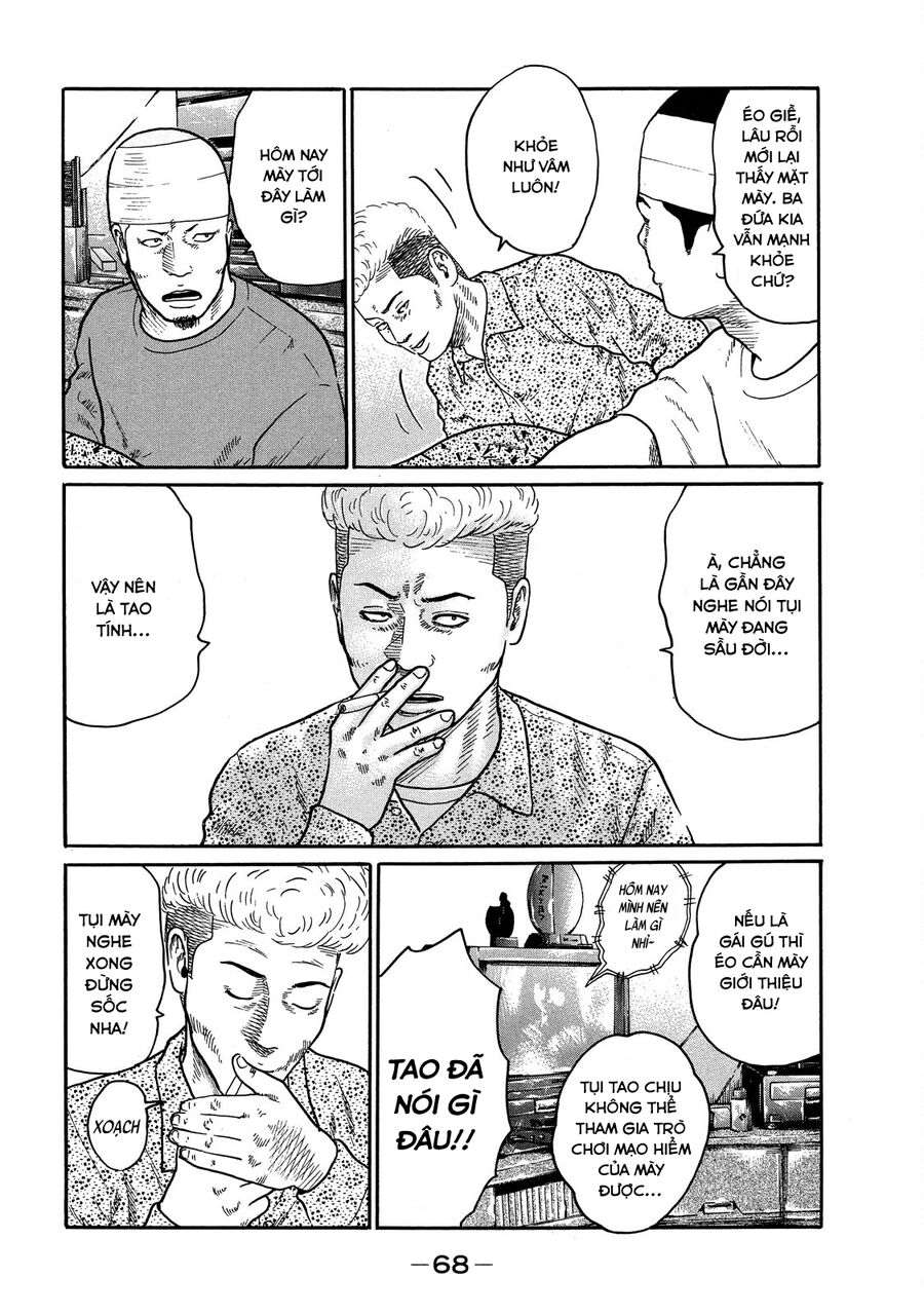 Dù Thế Nào Đi Nữa / Đó Là Tình Bạn Naniwa: Chapter 109