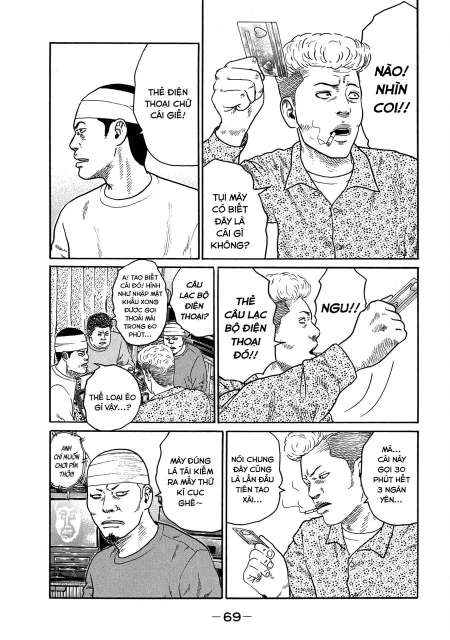 Dù Thế Nào Đi Nữa / Đó Là Tình Bạn Naniwa: Chapter 109