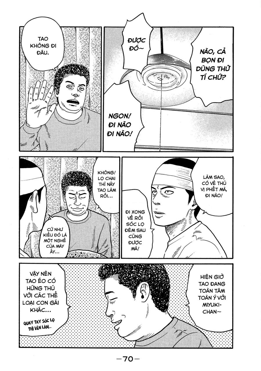 Dù Thế Nào Đi Nữa / Đó Là Tình Bạn Naniwa: Chapter 109