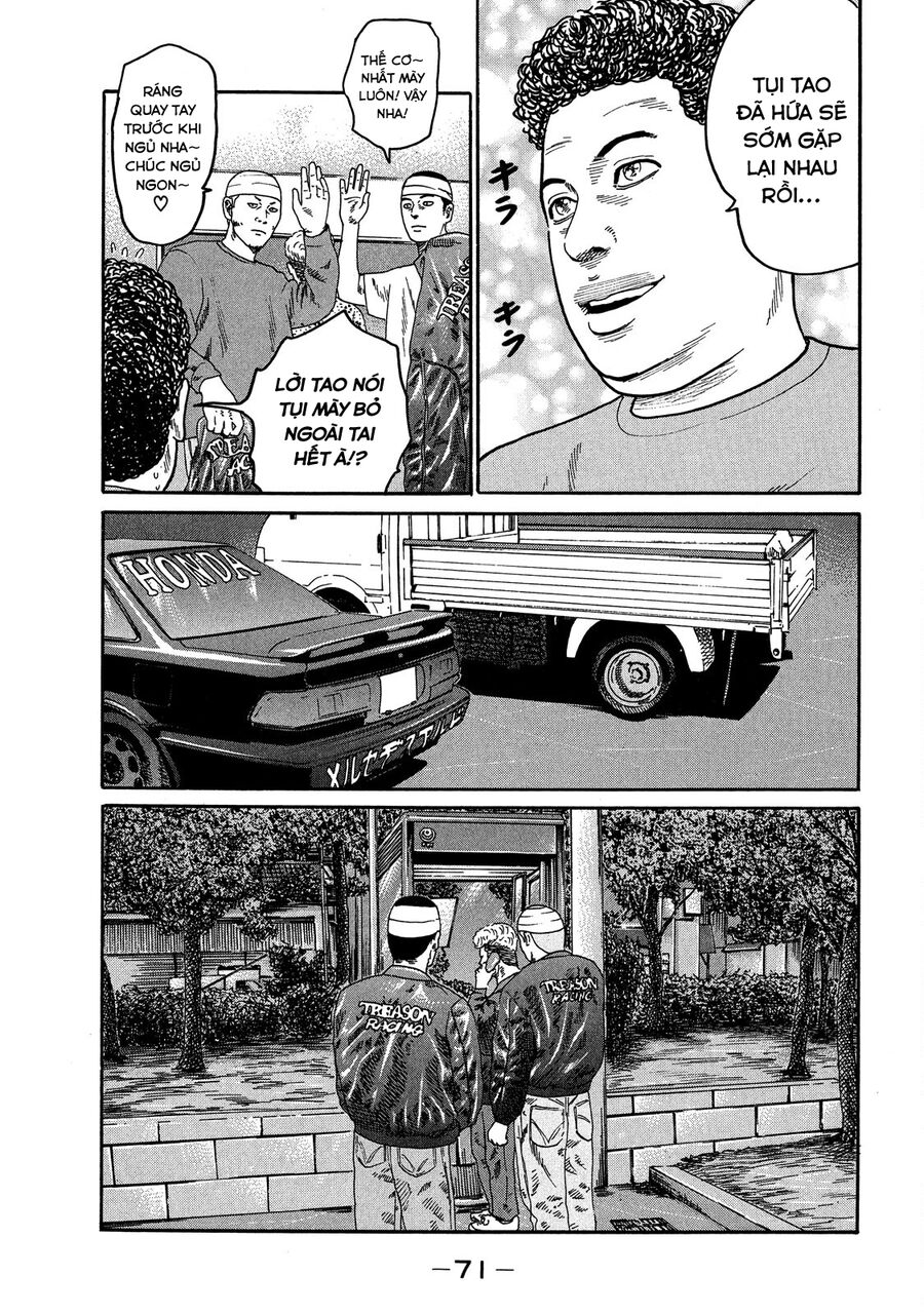 Dù Thế Nào Đi Nữa / Đó Là Tình Bạn Naniwa: Chapter 109