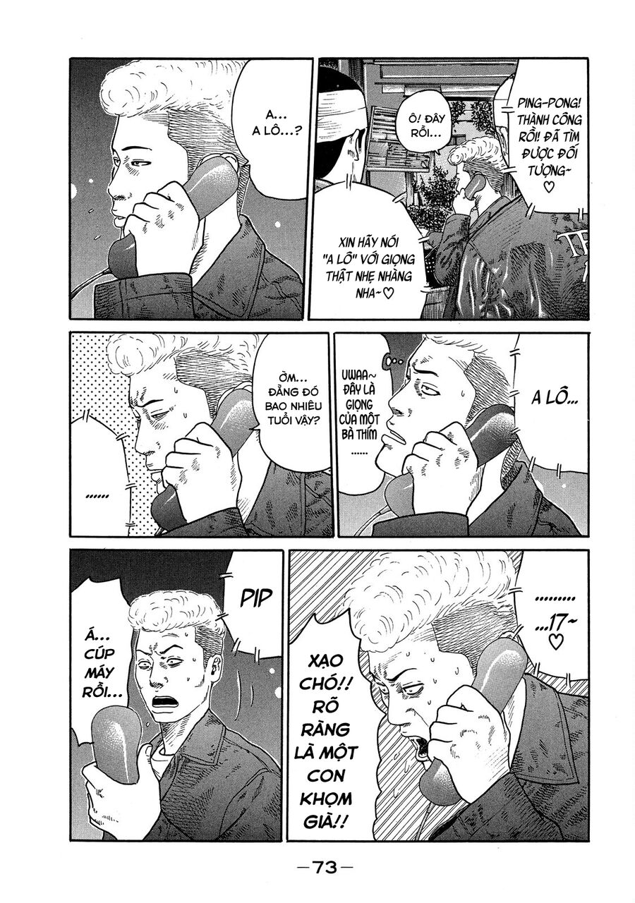 Dù Thế Nào Đi Nữa / Đó Là Tình Bạn Naniwa: Chapter 109