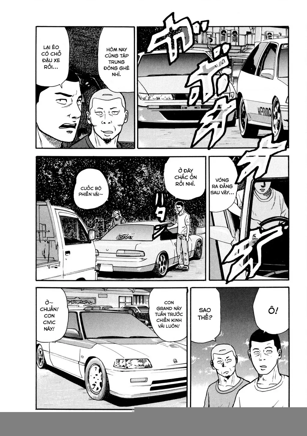 Dù Thế Nào Đi Nữa / Đó Là Tình Bạn Naniwa: Chapter 11