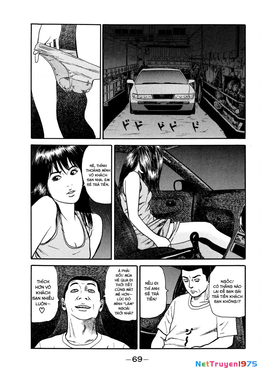 Dù Thế Nào Đi Nữa / Đó Là Tình Bạn Naniwa: Chapter 11