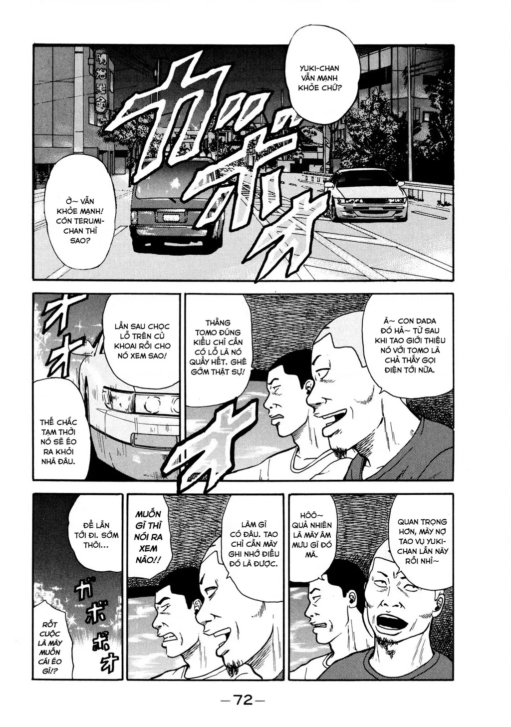 Dù Thế Nào Đi Nữa / Đó Là Tình Bạn Naniwa: Chapter 11