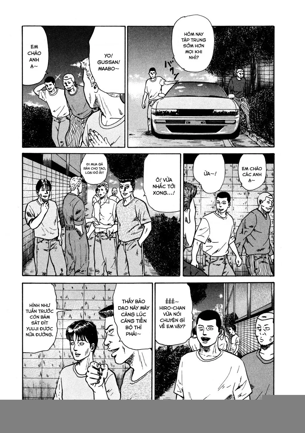 Dù Thế Nào Đi Nữa / Đó Là Tình Bạn Naniwa: Chapter 11