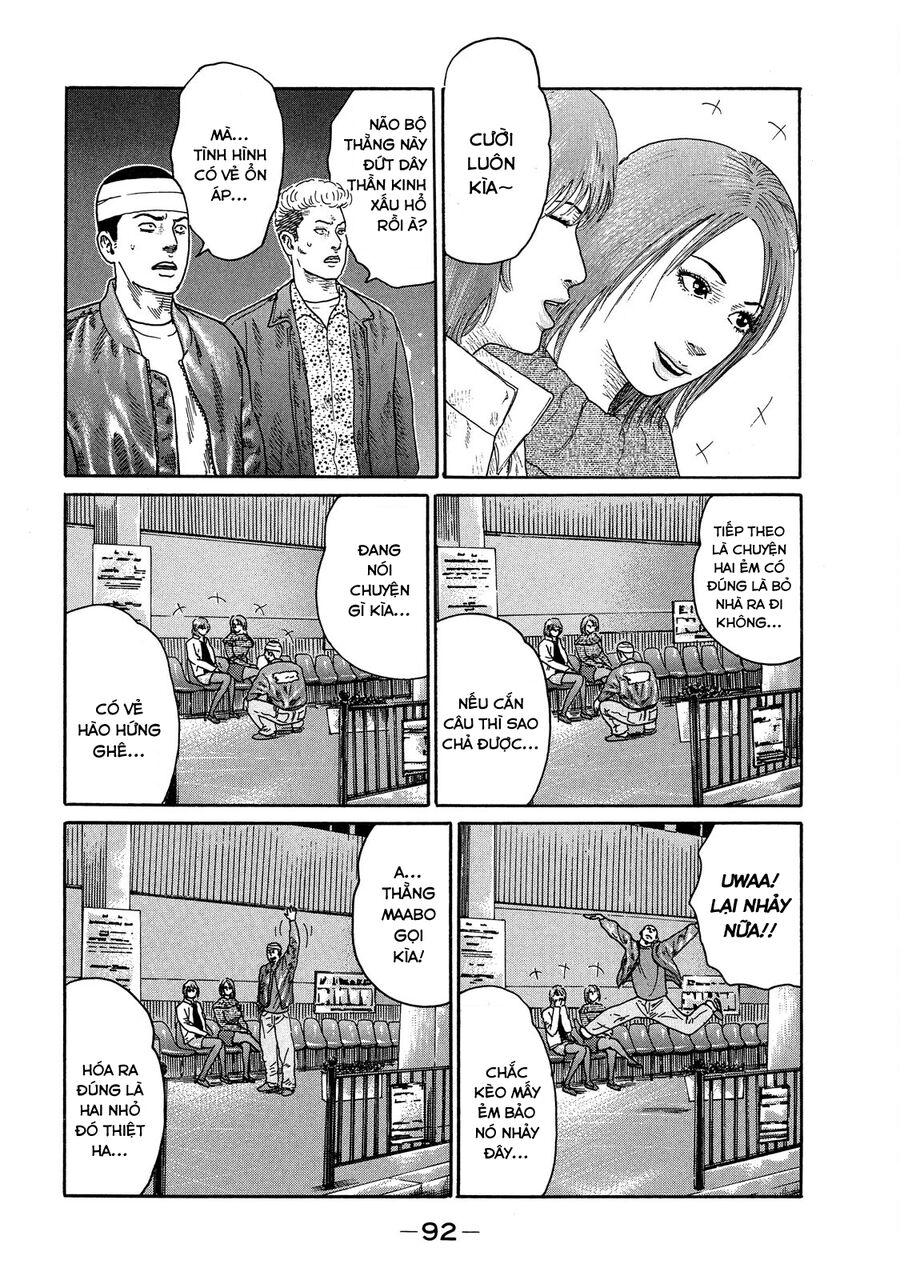 Dù Thế Nào Đi Nữa / Đó Là Tình Bạn Naniwa: Chapter 110
