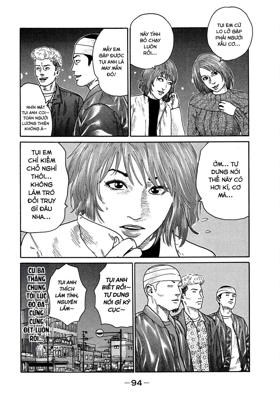 Dù Thế Nào Đi Nữa / Đó Là Tình Bạn Naniwa: Chapter 110
