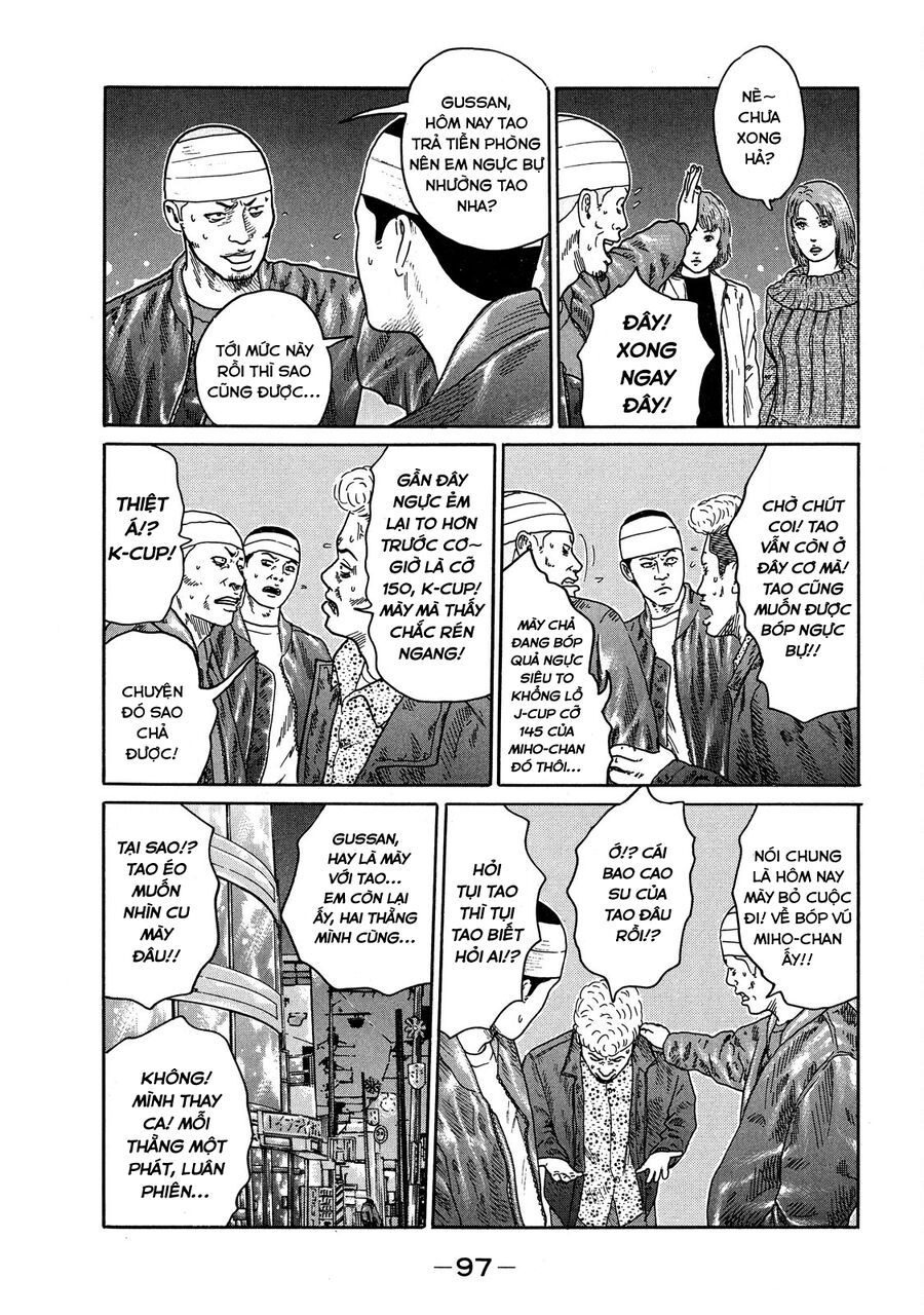 Dù Thế Nào Đi Nữa / Đó Là Tình Bạn Naniwa: Chapter 110