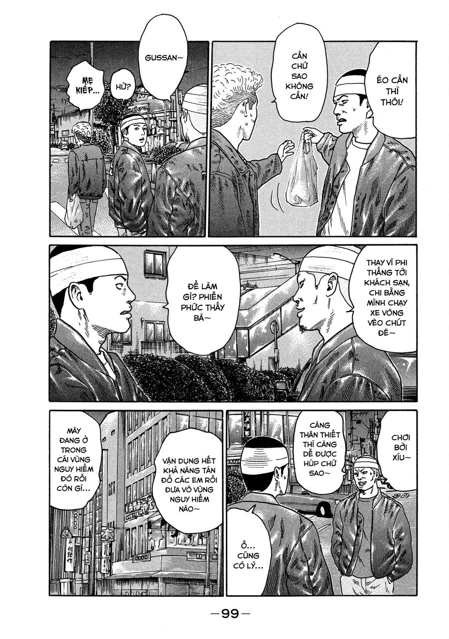 Dù Thế Nào Đi Nữa / Đó Là Tình Bạn Naniwa: Chapter 110
