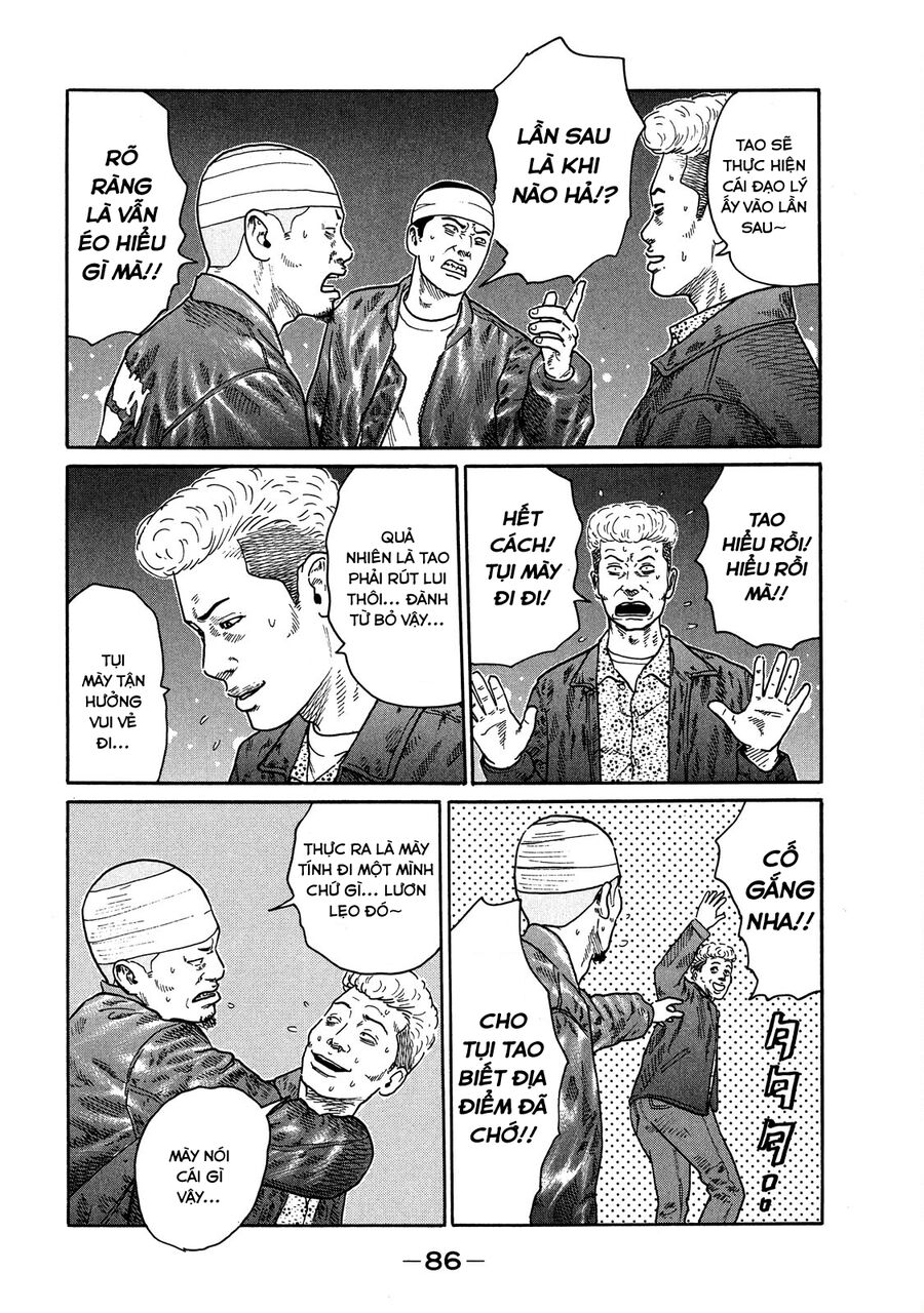Dù Thế Nào Đi Nữa / Đó Là Tình Bạn Naniwa: Chapter 110