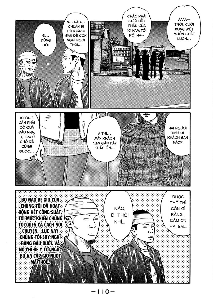 Dù Thế Nào Đi Nữa / Đó Là Tình Bạn Naniwa: Chapter 111