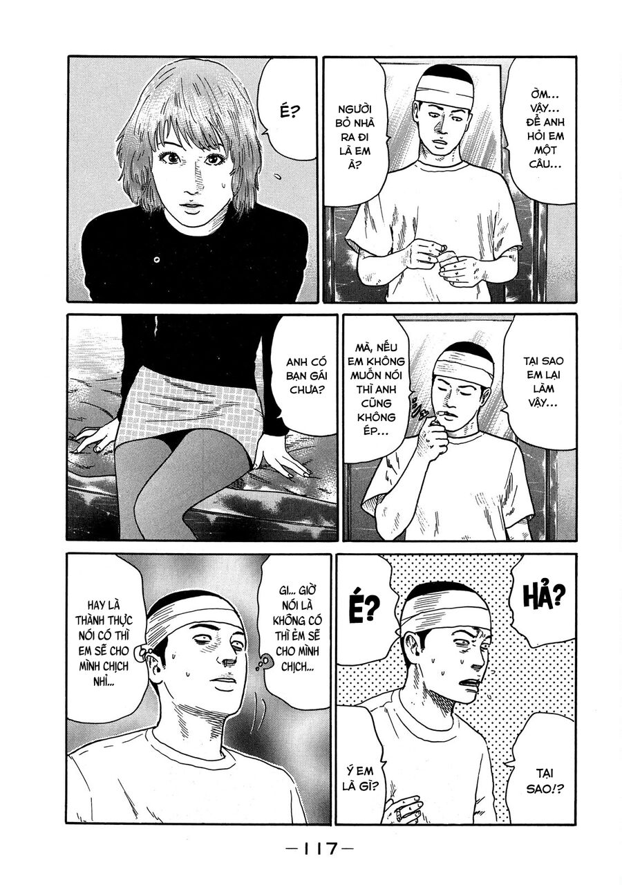 Dù Thế Nào Đi Nữa / Đó Là Tình Bạn Naniwa: Chapter 111