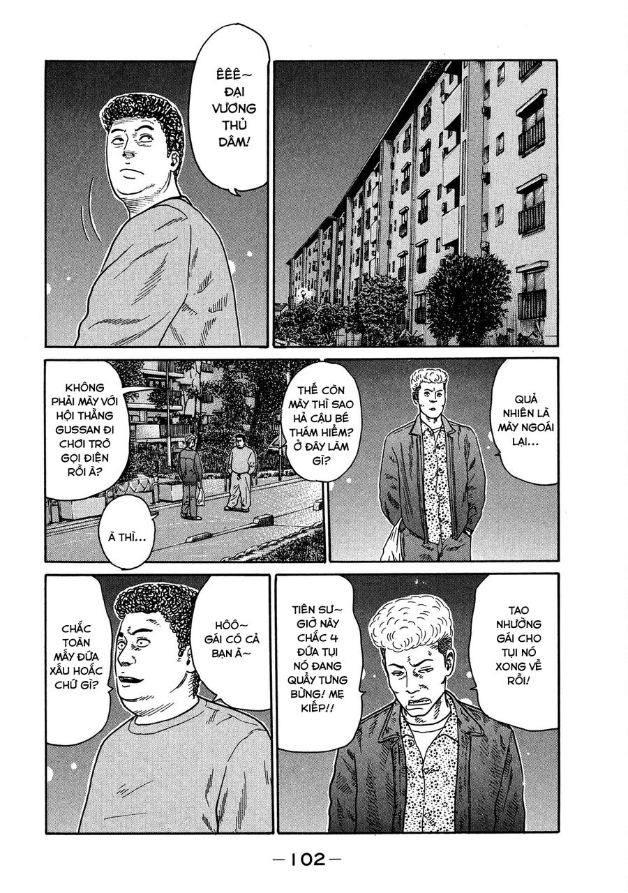 Dù Thế Nào Đi Nữa / Đó Là Tình Bạn Naniwa: Chapter 111