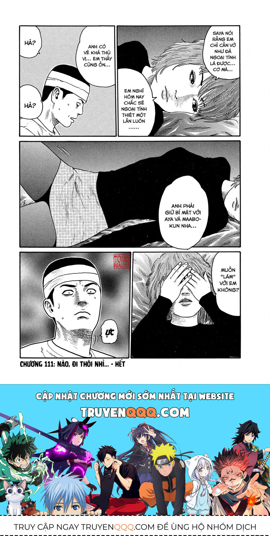 Dù Thế Nào Đi Nữa / Đó Là Tình Bạn Naniwa: Chapter 111