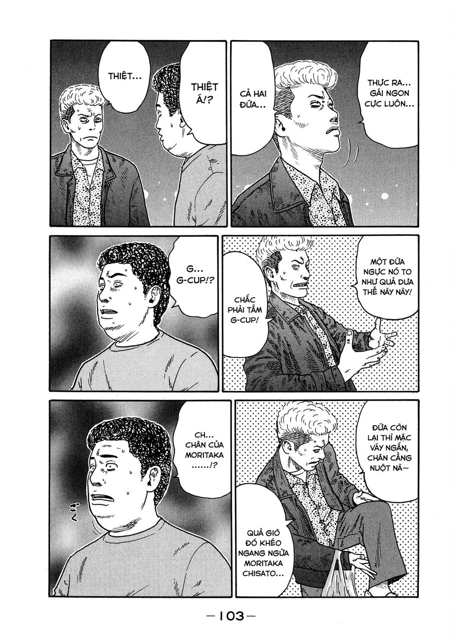 Dù Thế Nào Đi Nữa / Đó Là Tình Bạn Naniwa: Chapter 111