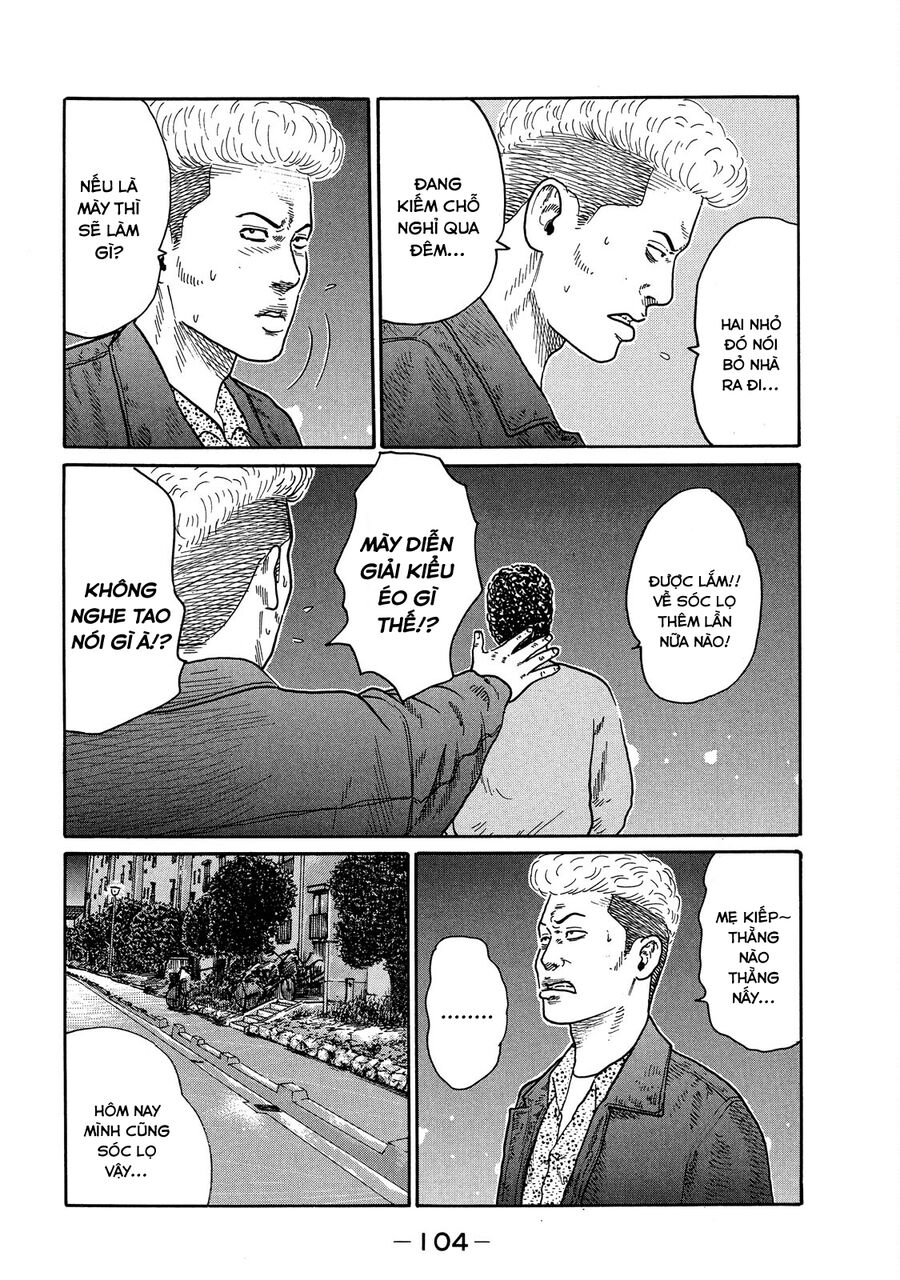 Dù Thế Nào Đi Nữa / Đó Là Tình Bạn Naniwa: Chapter 111