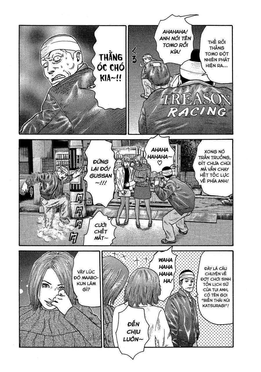 Dù Thế Nào Đi Nữa / Đó Là Tình Bạn Naniwa: Chapter 111