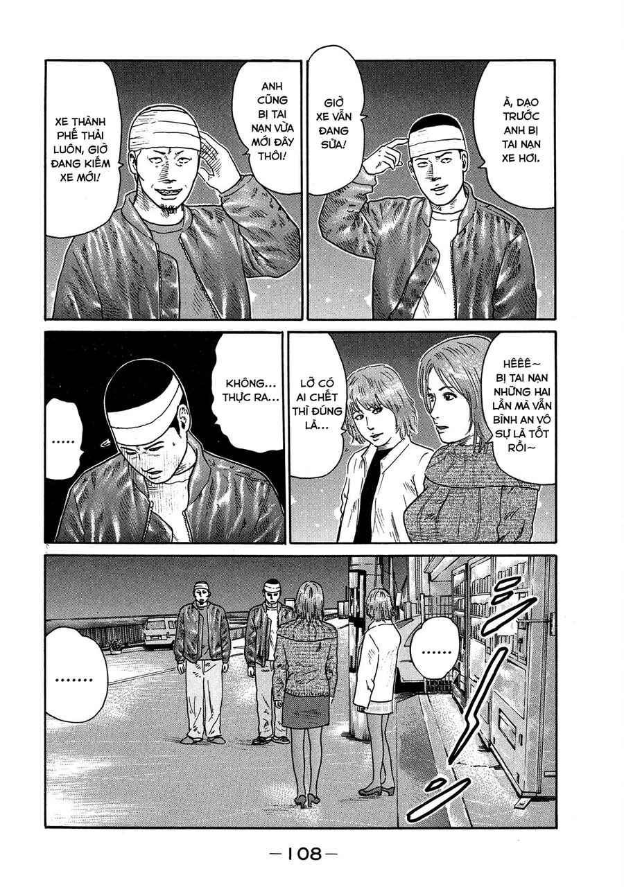 Dù Thế Nào Đi Nữa / Đó Là Tình Bạn Naniwa: Chapter 111