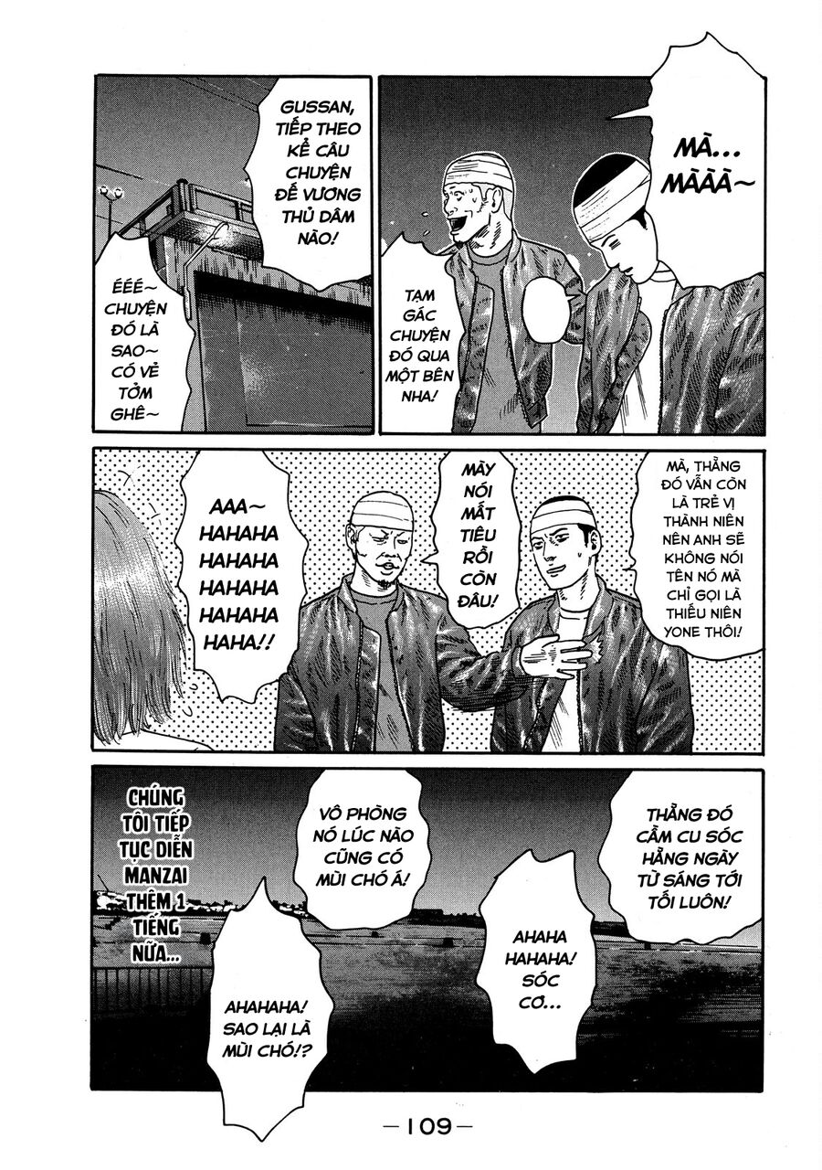 Dù Thế Nào Đi Nữa / Đó Là Tình Bạn Naniwa: Chapter 111