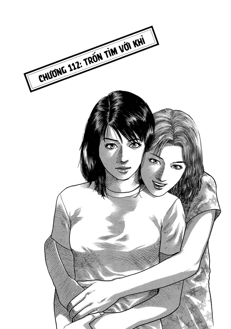 Dù Thế Nào Đi Nữa / Đó Là Tình Bạn Naniwa: Chapter 112