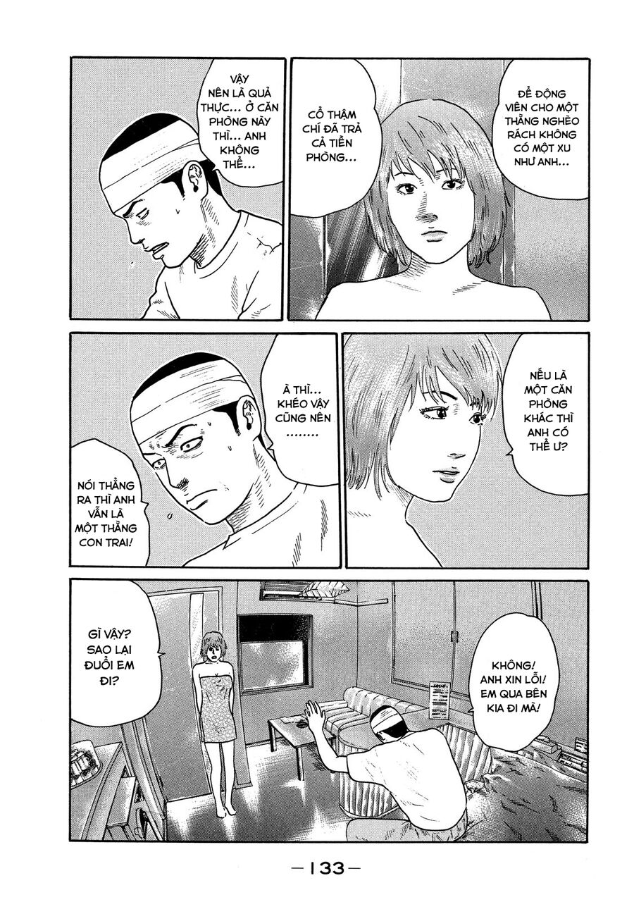 Dù Thế Nào Đi Nữa / Đó Là Tình Bạn Naniwa: Chapter 112
