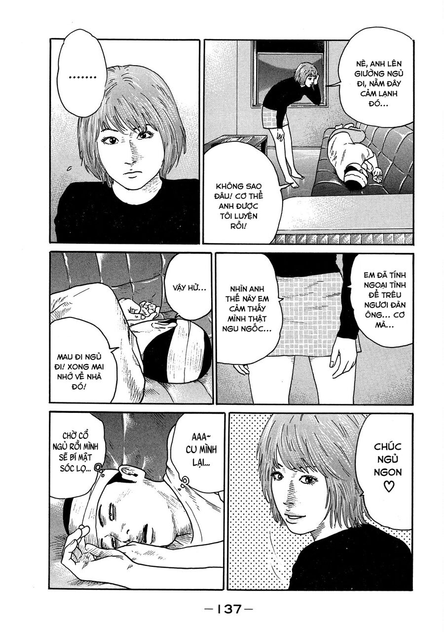 Dù Thế Nào Đi Nữa / Đó Là Tình Bạn Naniwa: Chapter 112