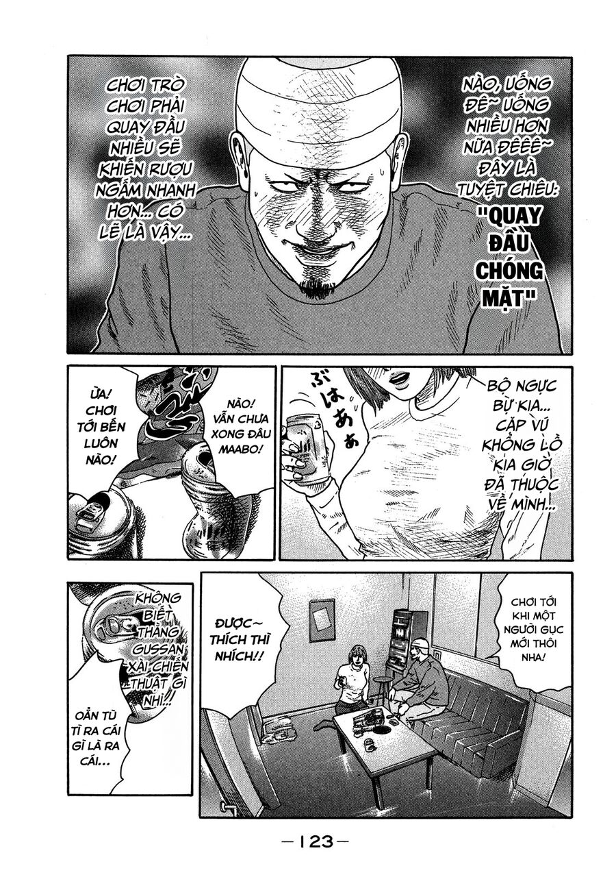 Dù Thế Nào Đi Nữa / Đó Là Tình Bạn Naniwa: Chapter 112