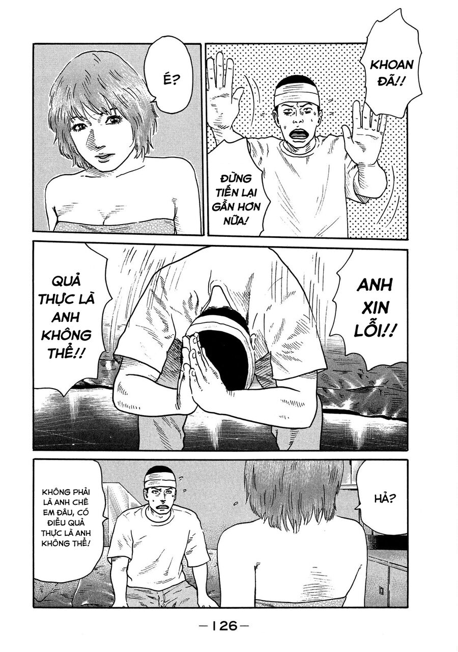 Dù Thế Nào Đi Nữa / Đó Là Tình Bạn Naniwa: Chapter 112