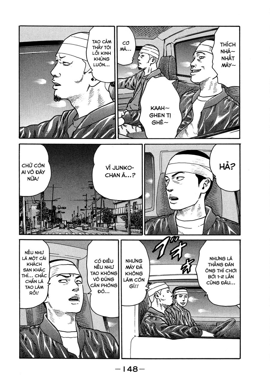 Dù Thế Nào Đi Nữa / Đó Là Tình Bạn Naniwa: Chapter 113