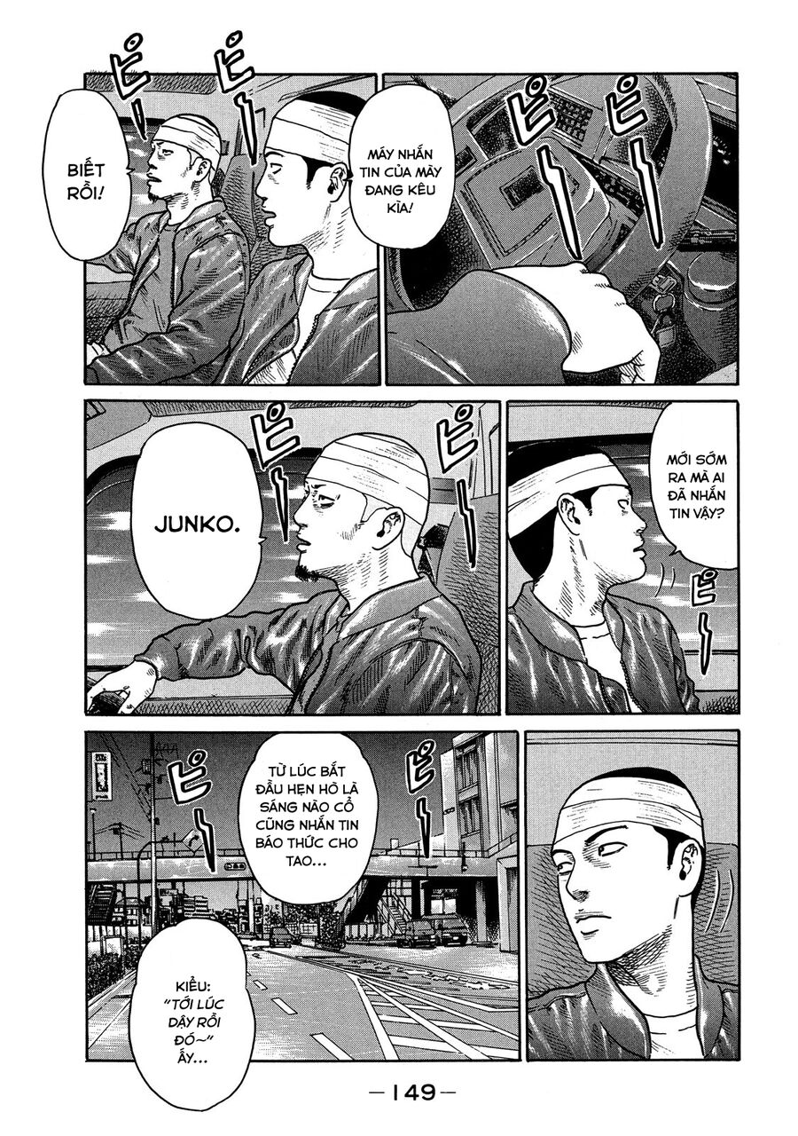 Dù Thế Nào Đi Nữa / Đó Là Tình Bạn Naniwa: Chapter 113