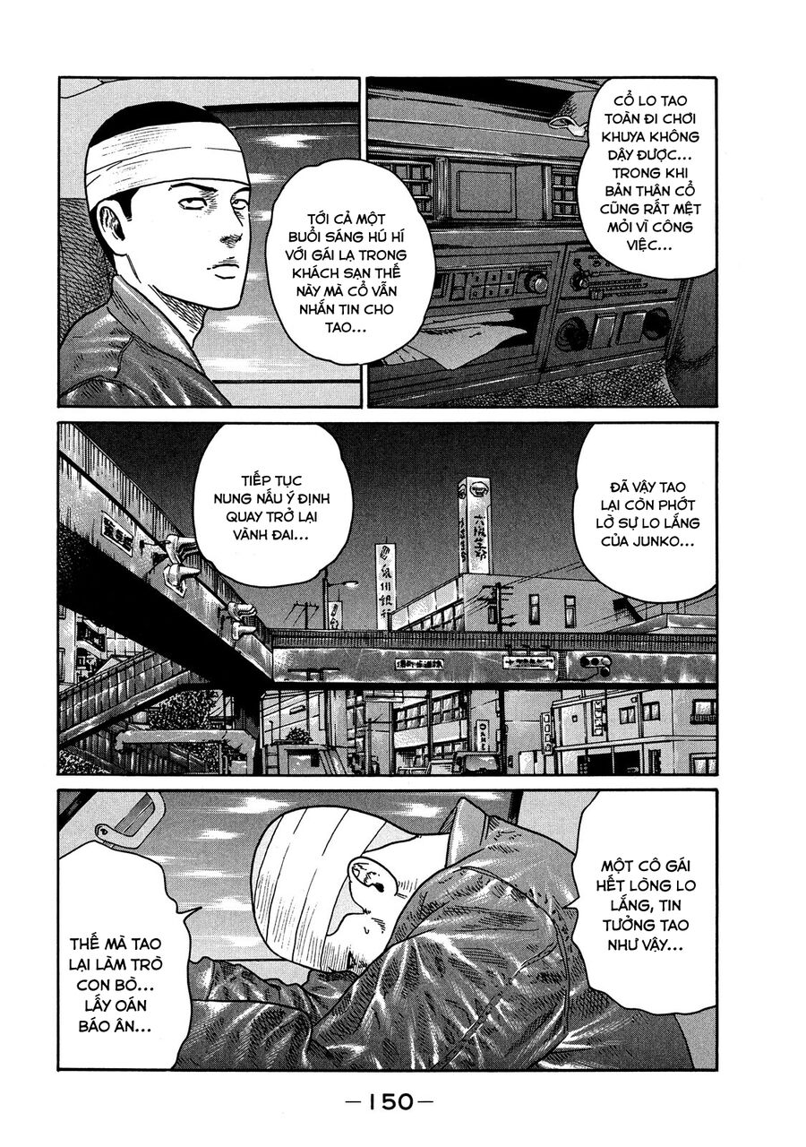 Dù Thế Nào Đi Nữa / Đó Là Tình Bạn Naniwa: Chapter 113