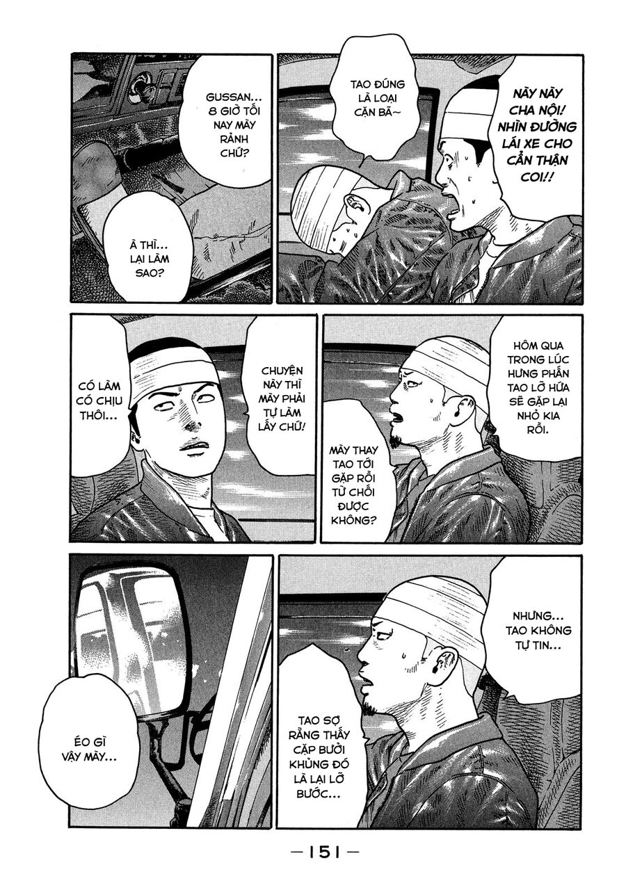 Dù Thế Nào Đi Nữa / Đó Là Tình Bạn Naniwa: Chapter 113