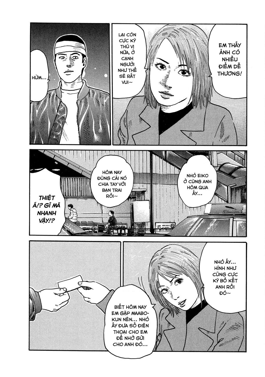 Dù Thế Nào Đi Nữa / Đó Là Tình Bạn Naniwa: Chapter 113