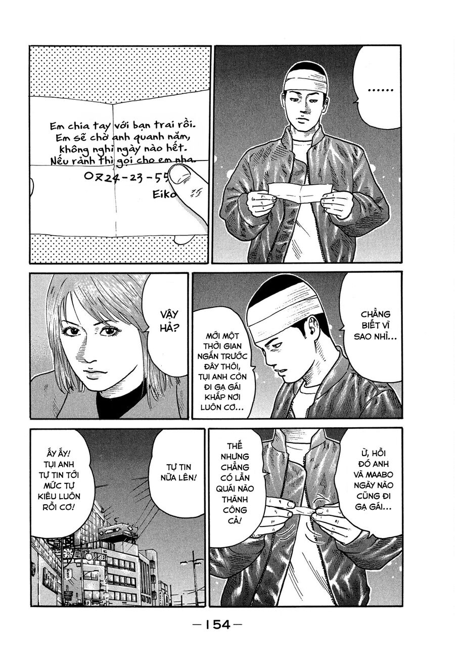 Dù Thế Nào Đi Nữa / Đó Là Tình Bạn Naniwa: Chapter 113
